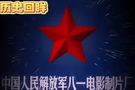 中国人民志愿军铁道兵在朝鲜战场上经过艰苦卓越反“绞杀战”斗争视频封面