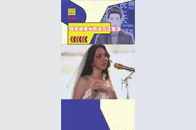 这场演唱会简直不要太精彩#邓紫棋衢州歌迷花式整活 #邓紫棋歌迷用脸求飞吻视频封面