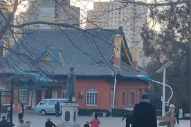 大连大型国际论坛视频封面