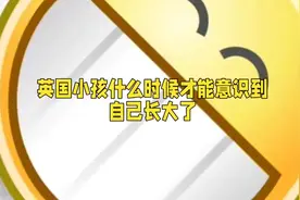 #地狱笑话视频封面