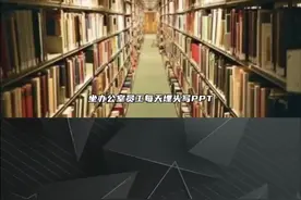 “运营商里的中年人可以随便榨取，反正他们不敢辞职” #运营商#中年职场#通信人#运营商大数据视频封面