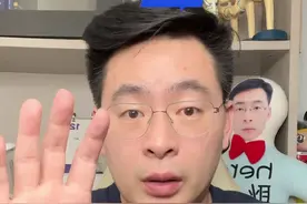 #新冠病毒特效药到底怎么样 今天说说大家现在四处去找的新冠病毒特效药，到底怎么用到底啥时候用，千万别乱用，新冠感染如何对症治疗用药 #新冠特效药 #新冠用药 #防疫常用药 #新冠居家备药指南