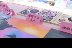 好消息，好消息，乌鲁木齐十二中国际部面向全疆招生了视频封面