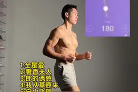 原地超慢跑，超带感! 180步频超慢跑跟练劲歌 40分钟! 跟随音乐踩点跑步嗨出天际，全程下来轻松愉快!体验感十足!宝子们赶紧跑起来吧! #超慢跑#居家跟练#原地超慢跑#有氧运动视频封面