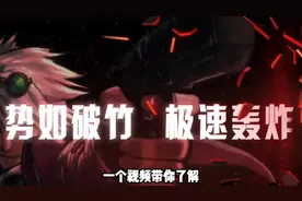 弹药专家不会用？没关系我教你#地下城与勇士手游 #dnf手游 #dnf视频封面