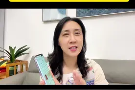 如何关闭手机上自动跳转的广告和软件？#手机使用技巧#手机实用技巧#玩机技巧#涨知识 #干货分享
