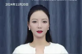 曾经“深圳四大骗”之一，柔宇科技宣布破产 #财经 #干货分享 #每天跟我涨知识 #财经知识 #投资理财视频封面