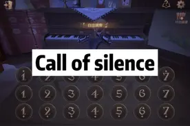 海的那边是什么呢？ #第五人格 #巨人 #钢琴简谱 #callofsilence