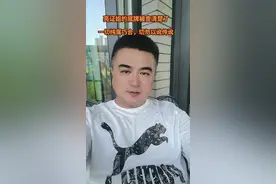 亮证姐的调查结果公布了，一切纯属巧合，切勿以讹传讹。#财经 #百姓生活 #社会百态 #亮证姐 #正能量