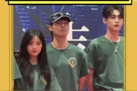 #沈月陈昊森田栩宁新剧开机 燥候！#沈月 #陈昊森 #田栩宁 #七月的一天