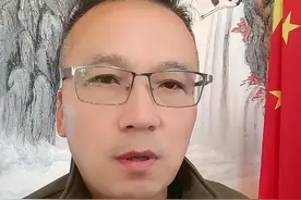 #祖国强大我自豪 #美国霸权末日视频封面
