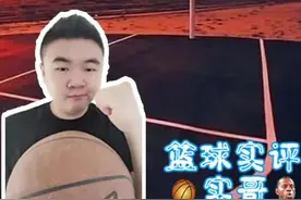 湖人战胜森林狼取得开门红！ 浓眉太厉害，兰德尔太喜剧。#湖人战胜森林狼 #浓眉哥戴维斯 #詹姆斯视频封面