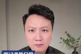 大变天！湖南特别注意！暴雨冰雹和10级雷雨大风来袭 #湖南省气象局发布暴雨蓝色预警 #抖音热评 #湖南 #长沙