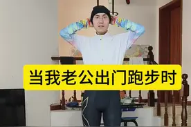 有人问我跑步为什么要穿紧身裤，这是郑哥的解释，我赞同，我还想加一点就是跑步的人身材比较好，这样更能展示身材，也是自信的表现，不知道穿紧身裤跑步的跑友们，是怎么认为的#跑步