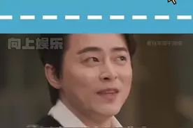 #曹政奭 #刘在石 #综艺搞笑 好消息:女儿很像我！ 坏消息:不该像的地方也像！视频封面