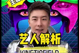 EDC CHINA 2025主舞台全艺人揭晓，快来看看有没有你喜欢的艺人…  #edc雏菊电音嘉年华 #edc电音节 #苏州edc #edc #电音视频封面