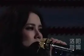 邓紫棋洛阳演唱会开票秒售罄 你抢到了吗？