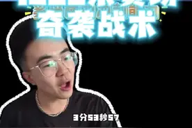 @闫熠铎🏃🏻‍♂️ 发动#中长跑 赛场的奇袭战术，#田径悍匪 强力冲刺上演追逐。绝对精彩！回顾2024全国室内田径锦标赛男子1500米决赛 #田径说一哈 #田径视频封面