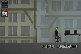 叫门 #小甜瓜  #甜瓜游乐场  #甜瓜   #甜瓜小剧场