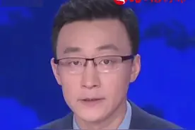 长期盘踞缅北实施电诈，白家犯罪集团首要分子白所成等21人被提起公诉。