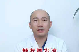 糖友脚发凉 热水泡脚需谨慎！#糖尿病足 #糖尿病足烂脚 #糖尿病足破溃 #下肢血管堵塞 #下肢血管闭塞视频封面