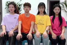不能做挑战，哈哈七七太笨了 #办公室游戏视频封面