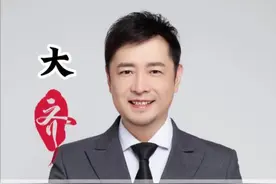 能干大事的人，都有这个共同点 #创业日记 #认知思维 #提升自己 #悟人生之道