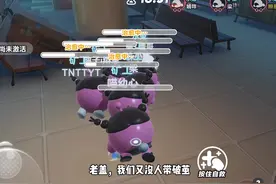 原来地窖是能磕开的 #蛋仔派对#蛋仔派对创计划#蛋仔派对三周年