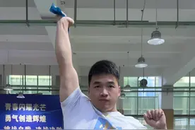 肩膀康复第二弹  它来了！ #肩部训练 #肩伤恢复视频封面