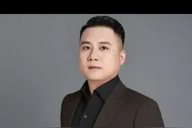 揭秘电信诈骗洗钱#揭秘 #电信诈骗 #网红 #比特币 #银行视频封面