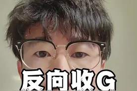 打不过就加入 #量化交易 #deepseek