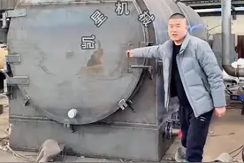 一台炉子可以烧木炭 包技术 包出炭 简单操作#木炭机 #烧烤炭 #碳化炉#炭化炉视频封面