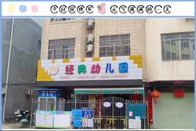 广西“三月三”少儿民族服饰文化拍摄活动 壮族三月三，又被称为视频封面