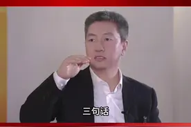 全国人大代表，娄底市委副书记、市长曾超群：吃透·理顺·做实——“三大方法论”锻造娄底高质量发展硬核引擎视频封面