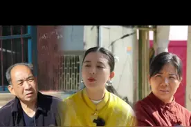 今天回娘家公公尽然这样做……#我的乡村生活#乡村守护人#美食分享#婆媳#人间烟火视频封面