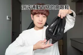 姐妹们这双上脚太显腿细了，真滴好穿 #显高显瘦显腿长 #高跟鞋视频封面