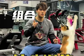 一套组合核心训练，练的不只是核心！对胸阔骨盆都有帮助，去练…记得点赞收藏转发#健身干货 #核心力量 #胸曲变直视频封面