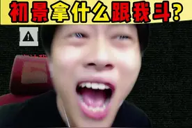 #暗区突围#暗区突围2077联动 兄弟们1.13分准时解封不见不散