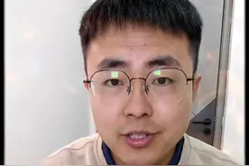 Reno13全系搭载的天玑8350处理器是什么水平？性能大致介于骁龙8+与8gen2之间，属于基础性能够用的那种，但是玩大型游戏一般般。#数码科技 #玩转数码 #opporeno13 #天玑8350视频封面