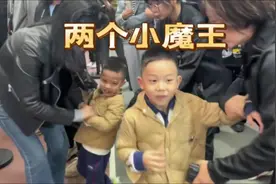 太皮了！马龙两儿子在赛场放飞自我，打乱龙队采访，周到都追不上视频封面