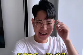 不同地区一起扎金花！#创作者扶持计划 #好物推荐🔥 #扑克牌洗牌技巧和手法教学