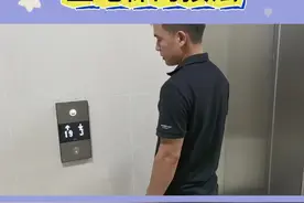 我一直认为大家按电梯的方法是一样的哈哈哈哈哈#按电梯的正确方式 #冷知识 #新技能 #搞笑 #万万没想到系列