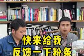 这次粉条没有加硫酸氯胺，也就是你们说的明矾，所以不怎么耐煮，需要煮的时间不要太长。你来反馈反馈要不要加明矾？我们周日直播粉条。视频封面
