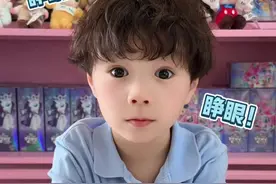 没想到我在他眼里是这么完美的妈妈‼️ #晨晨晨可爱 #听到妈妈的优点请睁眼 #人类幼崽