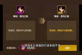 DNF手游：每月白嫖10个宠物饼干，方法很简单，但知道的人少