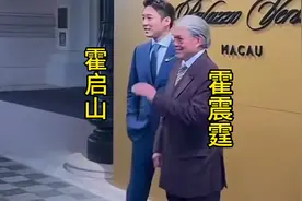 霍家父子为体育事业做出了巨大的贡献。        1.资金支持视频封面