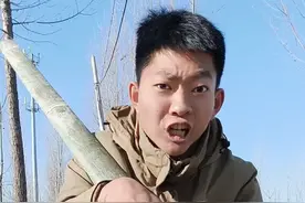 制作一个大号反曲弓，你们猜最后成功了吗#末日废土 #末日生存 #我的眼睛就是尺 #竹弓 #可成视频封面