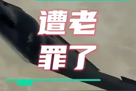 美国打完伊朗之后，以色列遭老了罪了！#中东局势 #美国#以色列 #伊朗