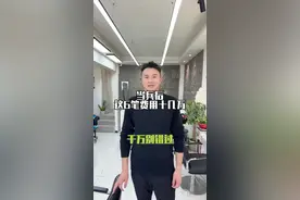 #2025高考 #新兵入伍季 #兵爸兵妈 #定向士官视频封面