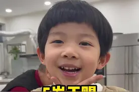 天赐在这里给大家拜年啦，恭喜发财，红包拿来#恭喜发财 #67岁高龄产妇产下女婴 #记录真实生活视频封面